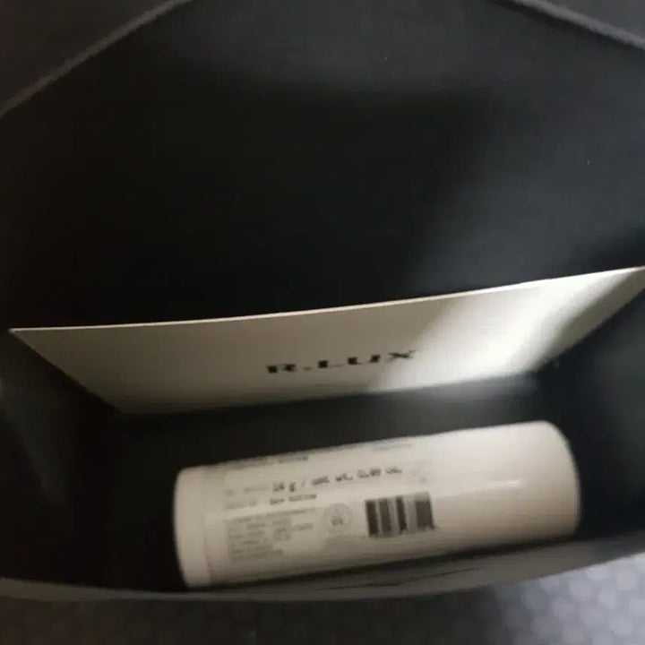 [BUNJANG] La Bouche Rouge Lip Balm / 새상품 라부르켓 립밤