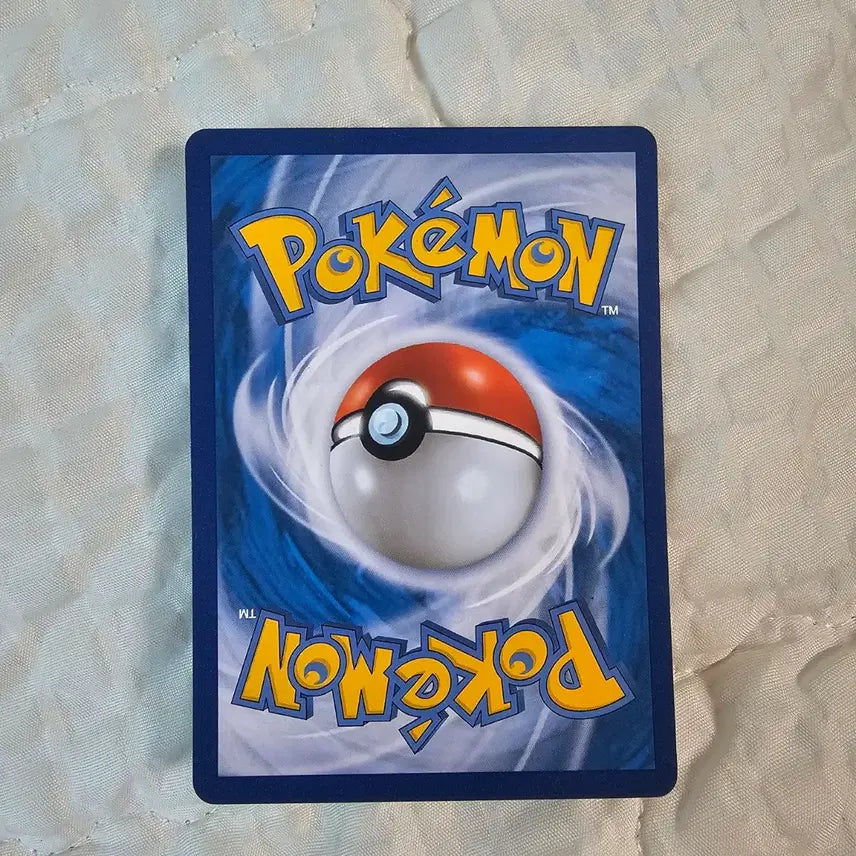 [BUNJANG] Black Zamon SSR Card / 흑자몽ssr