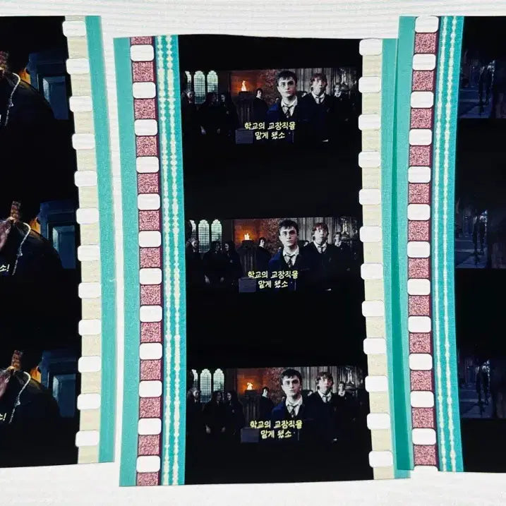 [BUNJANG] Harry Potter Film Cut Set (20 Pieces) / 해리포터 전 시리즈 필름컷 총 20매 / 영화 필름