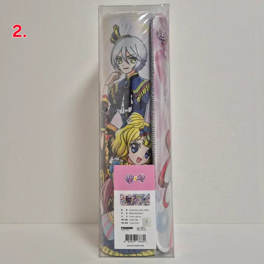 [BUNJANG] PriPara V-Square Diorama Deskmat Acrylic Stand Heidi Fuwari Photocard / 프리파라 브이스퀘어 디오라마 데스크매트 아크릴스탠드 하이디후와리 포토카드