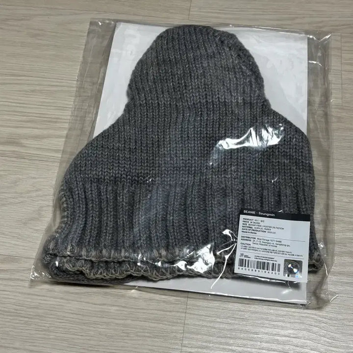 [BUNJANG] Stray Kids Seungmin 5'CLOCK Beanie / [미개봉] SKZ 5'CLOCK 승민 비니