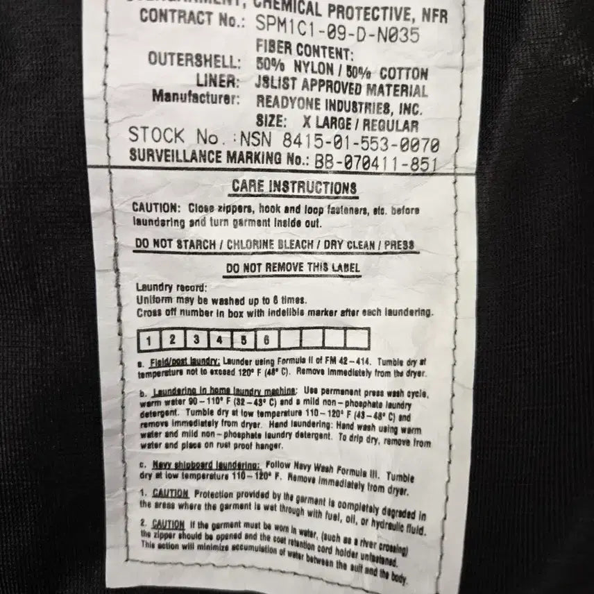 [BUNJANG] ACU Gas Mask Jacket / 미군 ACU 방호복 가스복 화생방복 자켓 XL-R