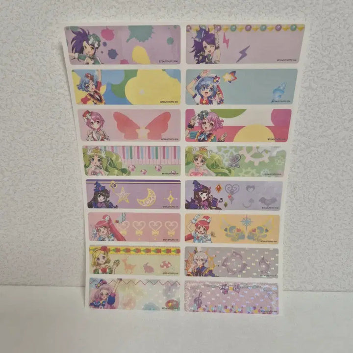 [BUNJANG] PriPara V-Square Name Sticker Set / 프리파라 브이스퀘어 네임 스티커 라라미래소피도로시온아로마파루루그레이하이디