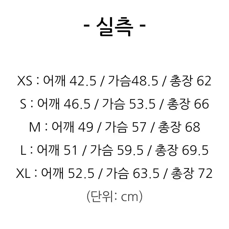 [BUNJANG] Ralph Lauren Anorak Windbreaker Jacket (Beige, L) / [L] 폴로 랄프로렌 체스트포켓 아노락 바람막이 자켓