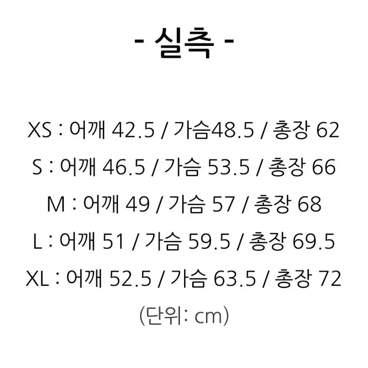 [BUNJANG] Ralph Lauren Anorak Windbreaker Jacket (Beige, L) / [L] 폴로 랄프로렌 체스트포켓 아노락 바람막이 자켓