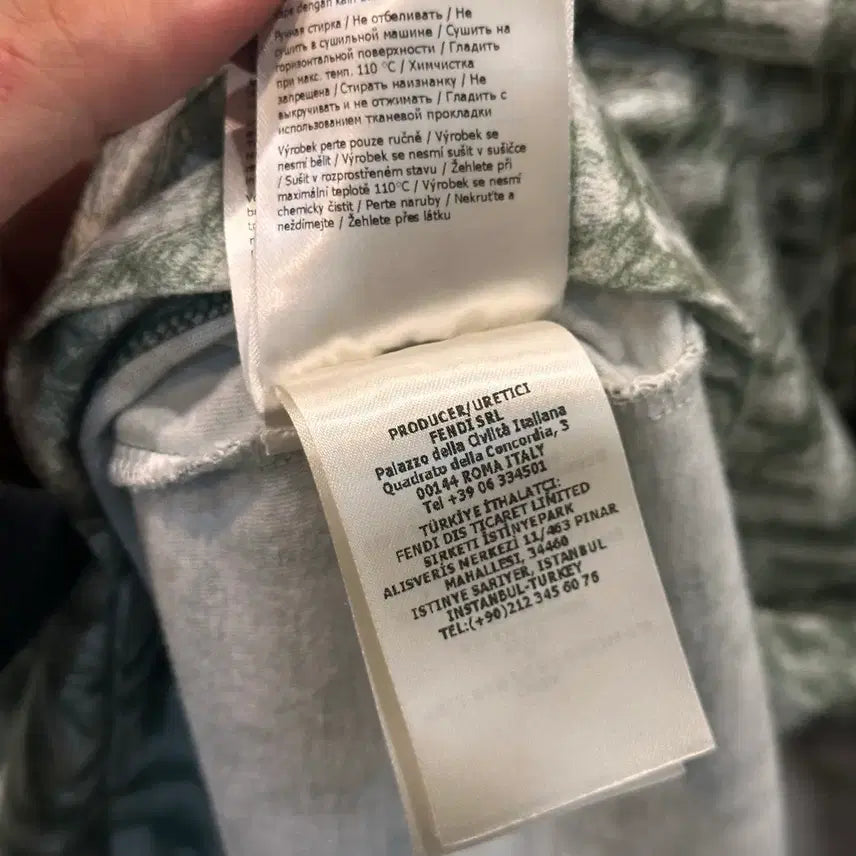 [BUNJANG] Fendi Jacquard Short Sleeve T-shirt / 신형 펜디 자카드 반팔티