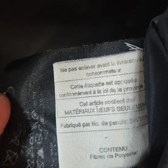 [BUNJANG] Prada Men's Padded Jacket / 프라다 남성 자켓 패딩