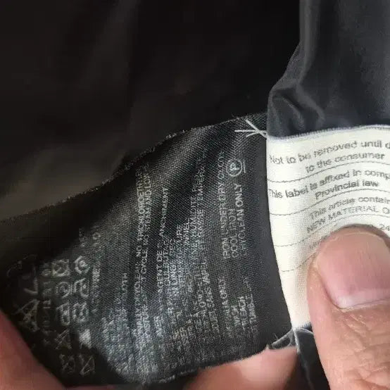 [BUNJANG] Prada Men's Padded Jacket / 프라다 남성 자켓 패딩