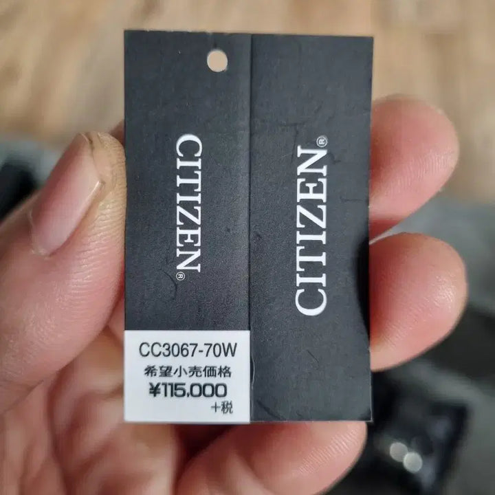 [BUNJANG] Citizen CC3067 70W Watch / 시티즌 cc3067 70w