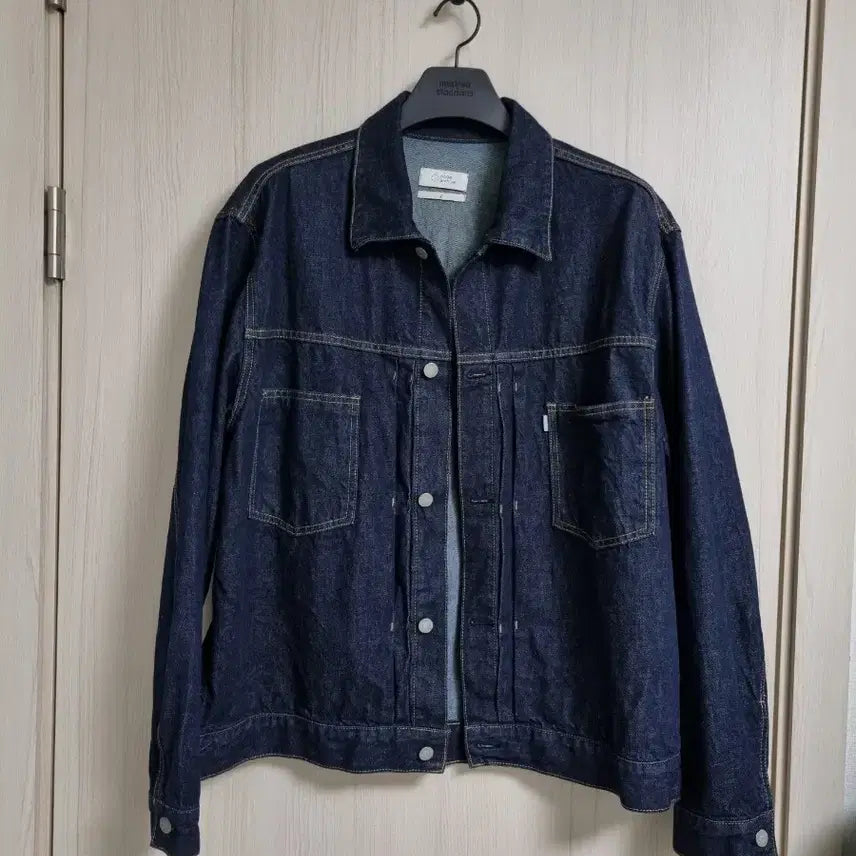 [BUNJANG] Node Archive Denim Jacket and Jeans Set / 노드아카이브 청자켓, 청바지 판매