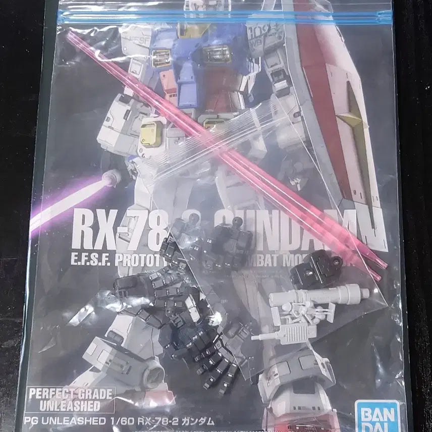 [BUNJANG] Bandai PG Unleashed First Gundam Model Kit / 반다이 PG 언리쉬드 퍼스트건담 + 델피데칼 완성품 팝니다