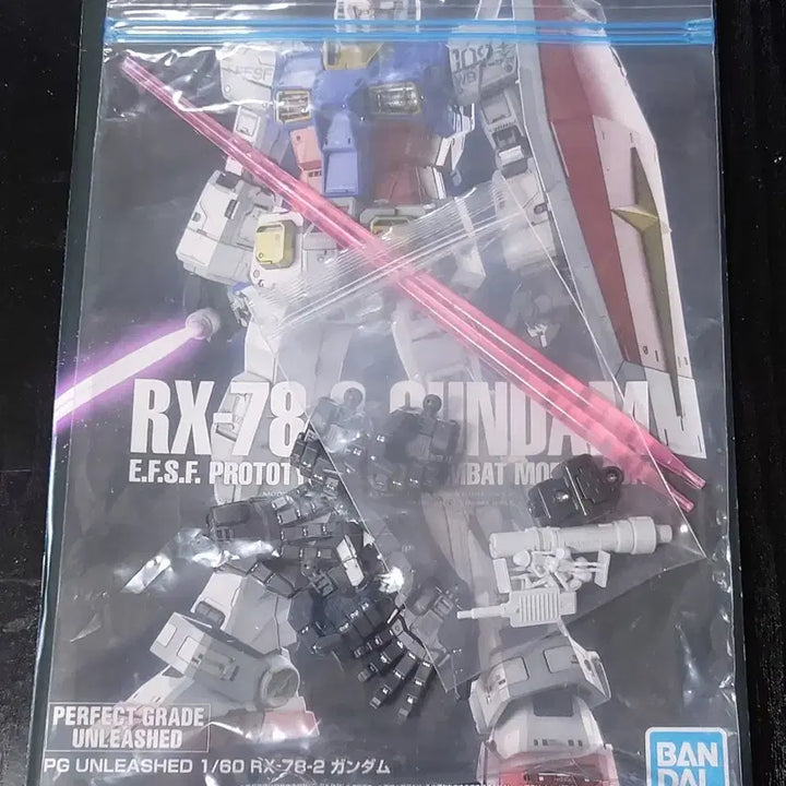 [BUNJANG] Bandai PG Unleashed First Gundam Model Kit / 반다이 PG 언리쉬드 퍼스트건담 + 델피데칼 완성품 팝니다