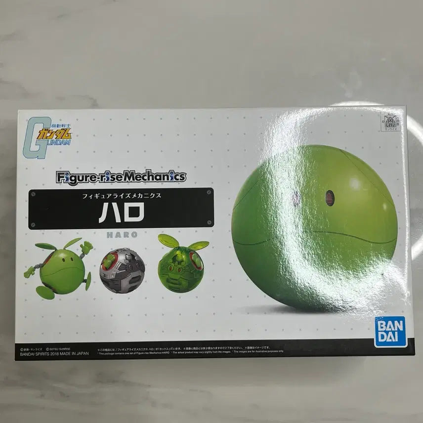 [BUNJANG] Bandai Figure-rise Mechanics Haro Plastic Model / 반다이 피규어 라이즈 메카닉스 하로 프라모델