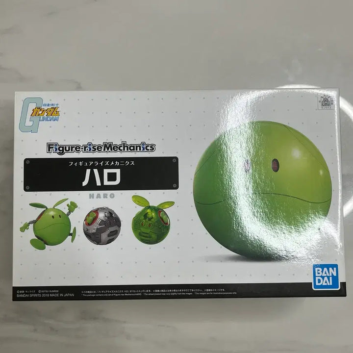 [BUNJANG] Bandai Figure-rise Mechanics Haro Plastic Model / 반다이 피규어 라이즈 메카닉스 하로 프라모델