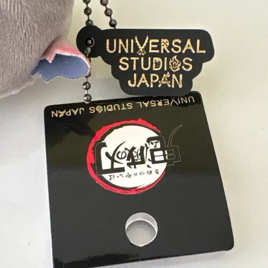 [SOLD OUT] 무료배송)귀칼 유니버셜스튜디오 누이 일괄판매 렌고쿠 탄지로 이노스케