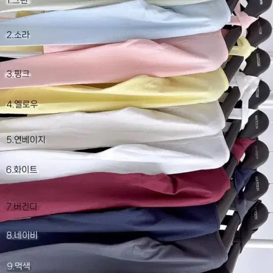 [BUNJANG] Mayyun Modal Knit Muffler Top / 메이윤 머플러 모달 쫀쫀티 u넥 s (그린/옐로우/소라)