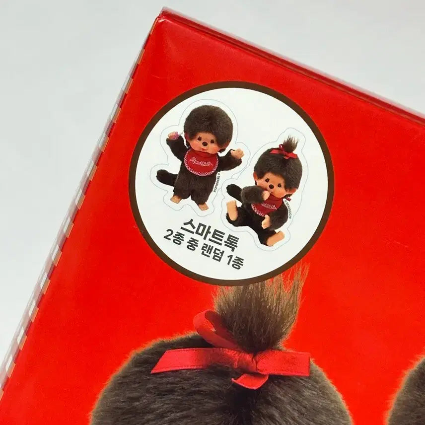 [BUNJANG] Monchichi Acrylic Keyring Bundle Set / (세트) GS25 몬치치 스마트톡 아크릴 키링