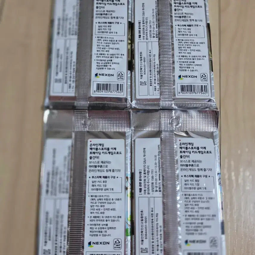 [BUNJANG] MapleStory ITCG Deep Sea Menace Pack Bundle Set / (메이플스토리 itcg) 심해의 위협 팩 4개 팝니다.