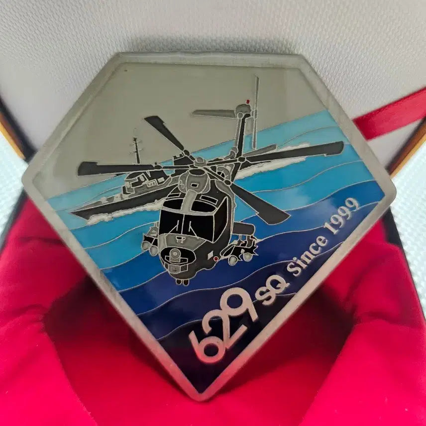[BUNJANG] Military Coin / 부대 코인