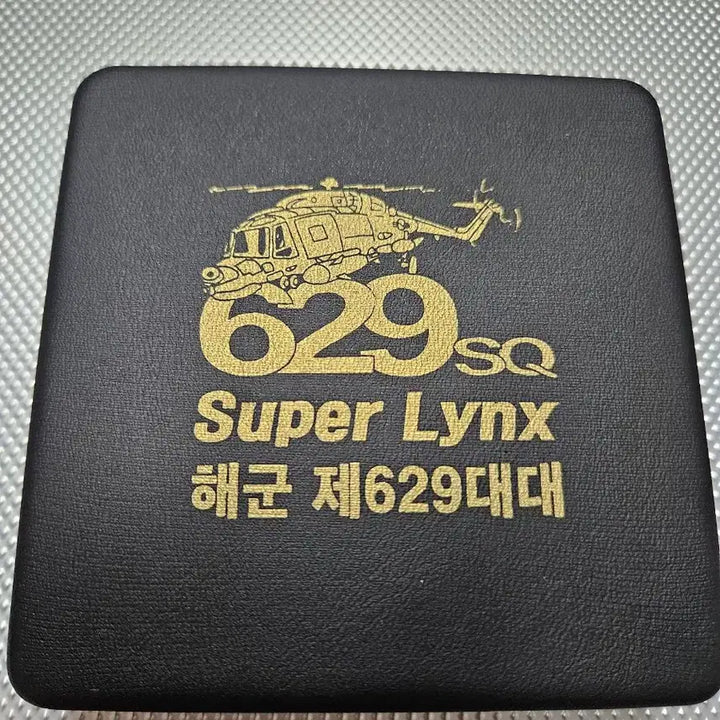 [BUNJANG] Military Coin / 부대 코인