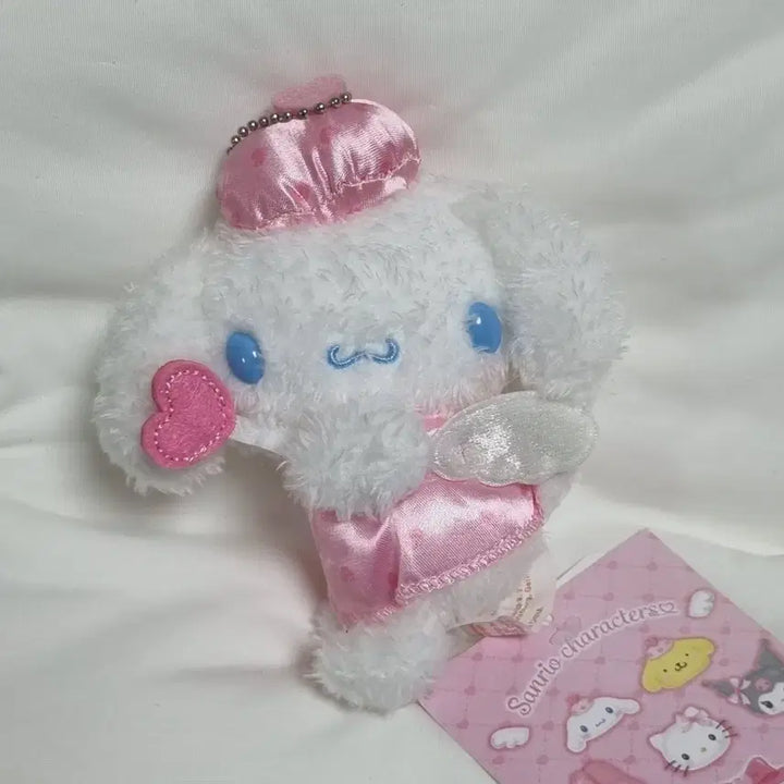 [BUNJANG] Sanrio Cinnamoroll Yumemiru Mascot Plush / [새상품] 산리오 시나모롤 유메미루 마스코트 인형