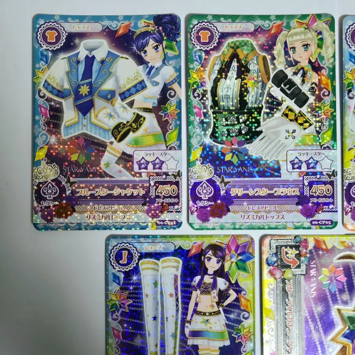 [BUNJANG] Aikatsu! Star Anis Premiere Edition Ichigo Aoi Yurika Lime Card Bundle Set / 아이카츠 스타아니스 프레 일판 아이엠스타 카드 아오이 이치고 유리카 라임