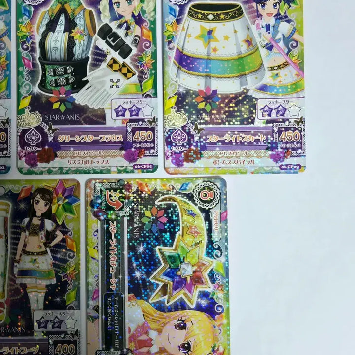 [BUNJANG] Aikatsu! Star Anis Premiere Edition Ichigo Aoi Yurika Lime Card Bundle Set / 아이카츠 스타아니스 프레 일판 아이엠스타 카드 아오이 이치고 유리카 라임