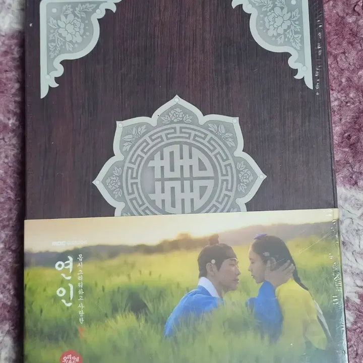 [BUNJANG] MBC Lovers OST (Sealed) / MBC 드라마 연인 OST  (미개봉)