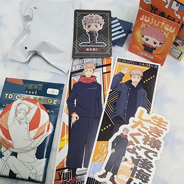 [BUNJANG] Jujutsu Kaisen Yuji Itadori Bundle Set / [이타도리 유지 일괄] 주술회전_