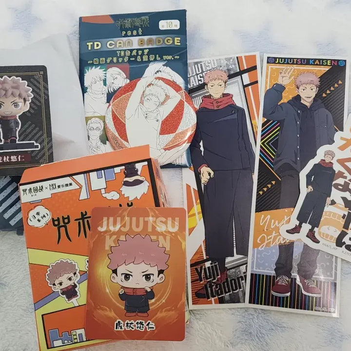 [BUNJANG] Jujutsu Kaisen Yuji Itadori Bundle Set / [이타도리 유지 일괄] 주술회전_