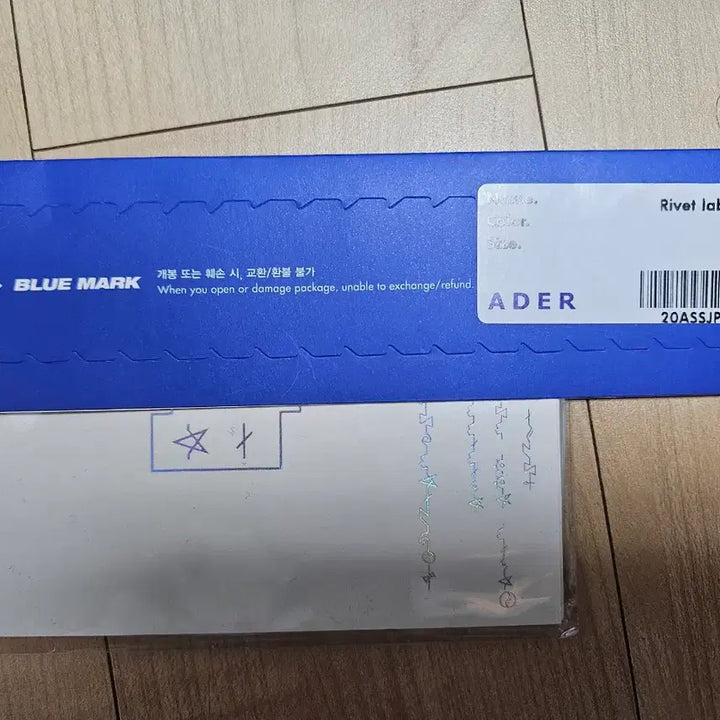[BUNJANG] Ader Error Rivet Label Jumper / 아더에러 Rivet label jumper