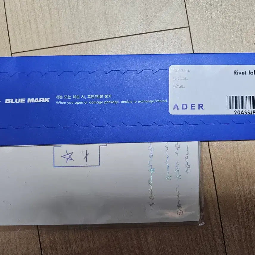 [BUNJANG] Ader Error Rivet Label Jumper / 아더에러 Rivet label jumper