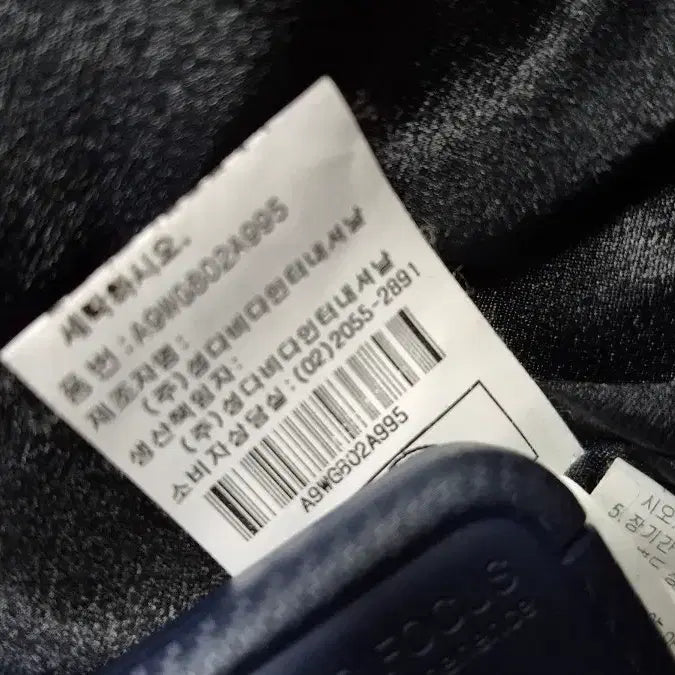 [BUNJANG] Andies Klein Mink Coat / 앤디스클라인   밍크  코트