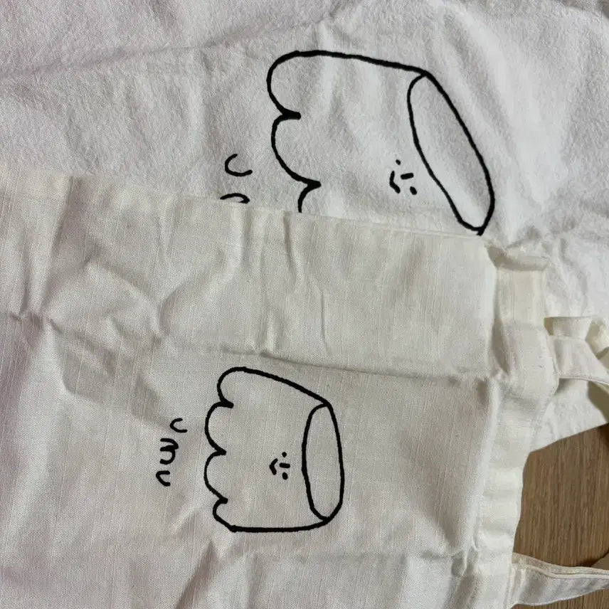 [BUNJANG] UMU Eco Bag / 우무 에코백