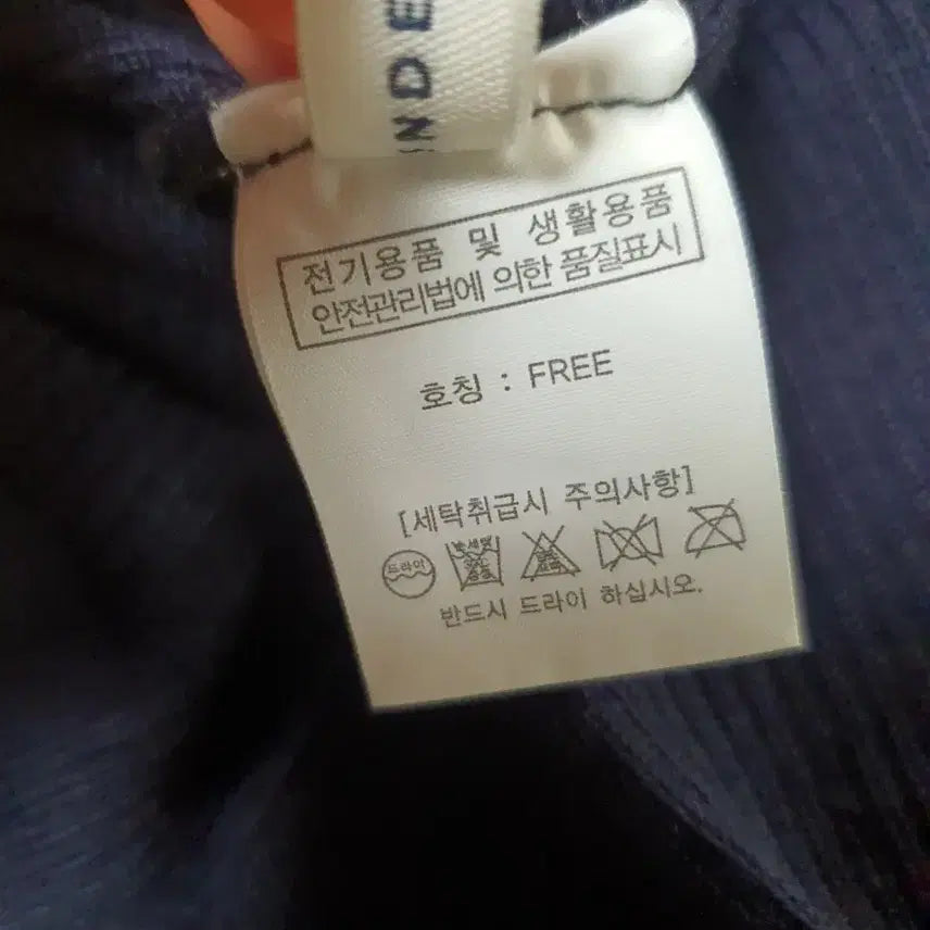 [SOLD OUT] 미샤 패턴 니트 여성