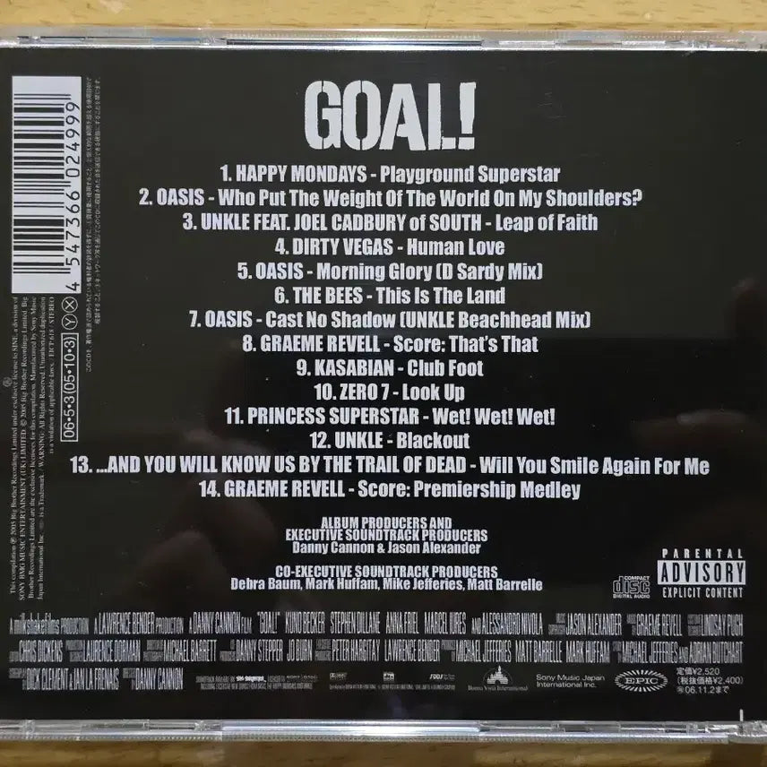[BUNJANG] Oasis Goal! OST CD / CD 음반 oasis 오아시스- Goal ! OST