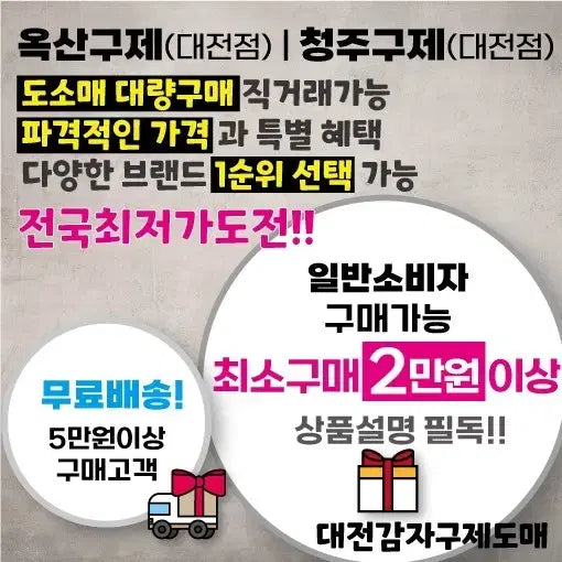 [BUNJANG] Hazzys Golf Red Knit Sweater / 헤지스 골프 85  빨간색 니트 스웨터 0718