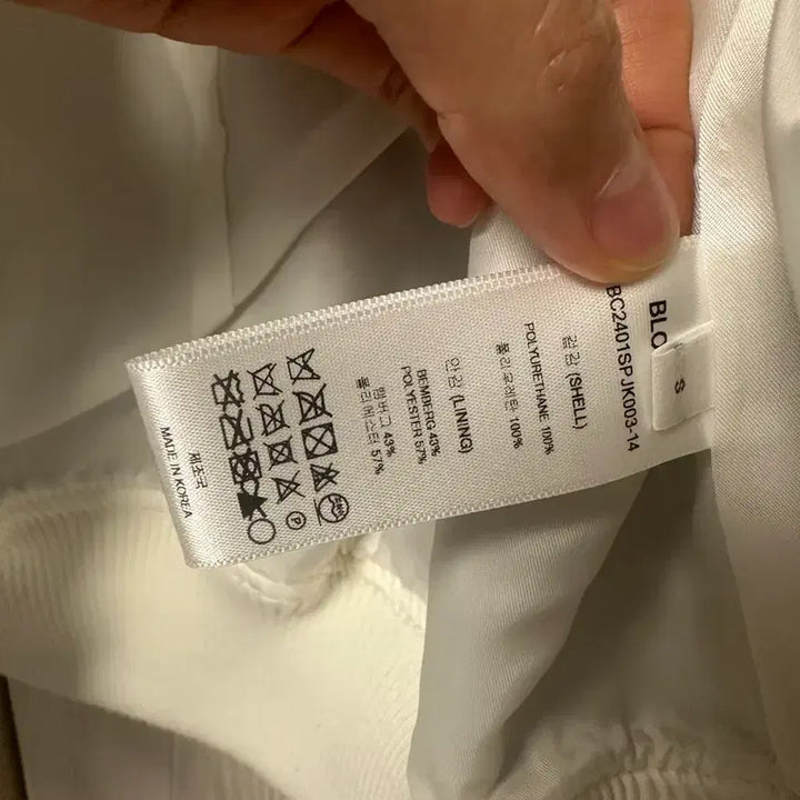 [BUNJANG] Blossom Leather Jacket / 블로썸 레더자켓