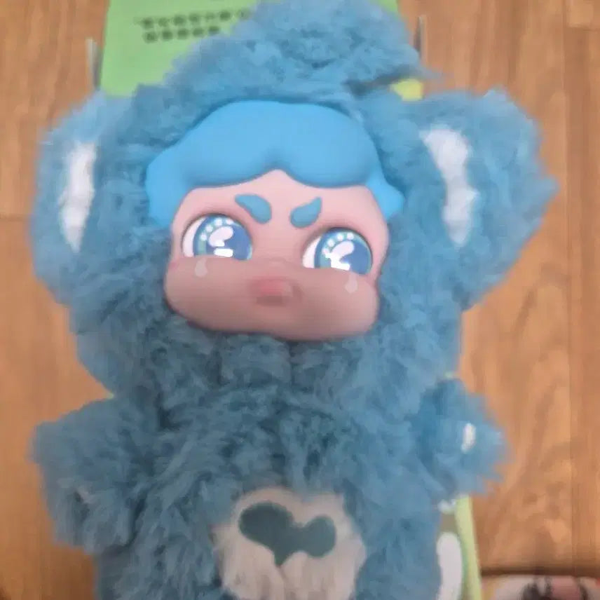 [BUNJANG] Mamamoo MooMoo Doll Keyring / 무무 인형키링