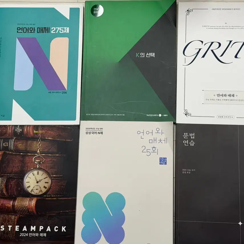 [BUNJANG] Unreleased Photocard Set / 언매 N제 모음