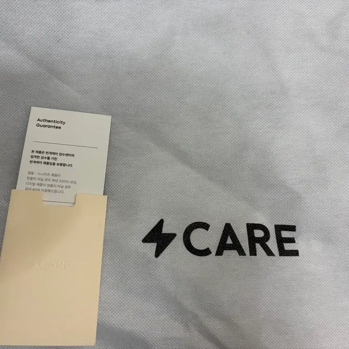 [BUNJANG] Stone Island Down Padded Jacket M / 번개케어완료)스톤아일랜드 패딩 M