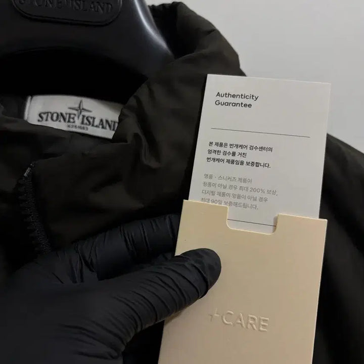 [BUNJANG] Stone Island Down Padded Jacket M / 번개케어완료)스톤아일랜드 패딩 M