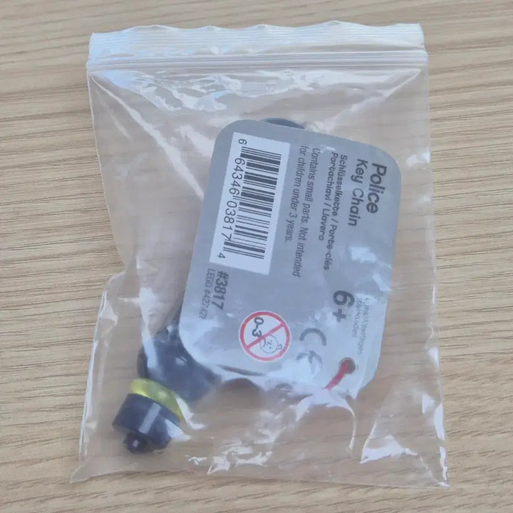 [BUNJANG] LEGO 3817 Police Keychain / 레고 3817 Police 키체인