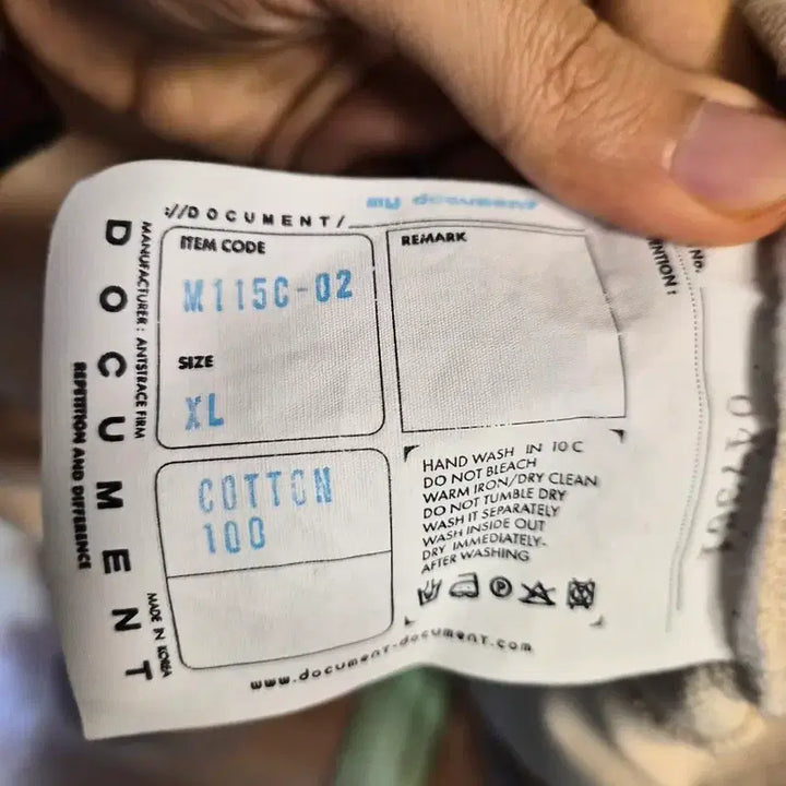 [BUNJANG] Document High Neck Sweatshirt / 도큐먼트 하이넥 맨투맨