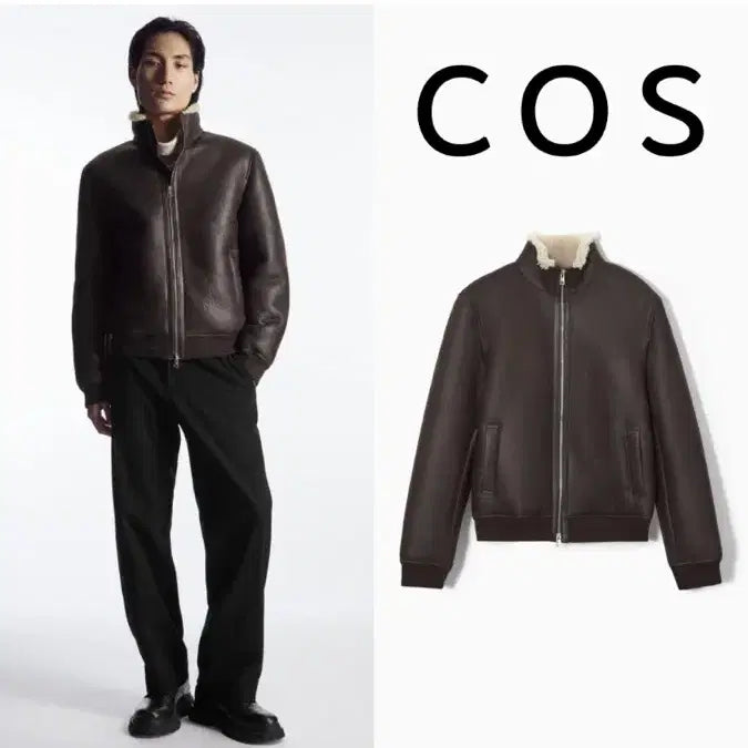 [BUNJANG] COS Brown Mustang Jumper S / 코스 무스탕