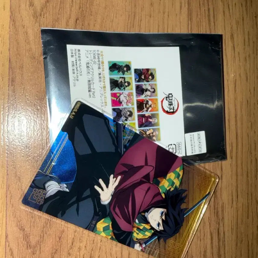 [BUNJANG] Demon Slayer Giyu Acrylic Card - Infinity Fortress / 귀멸의 칼날 기유 아크릴 카드 무한성