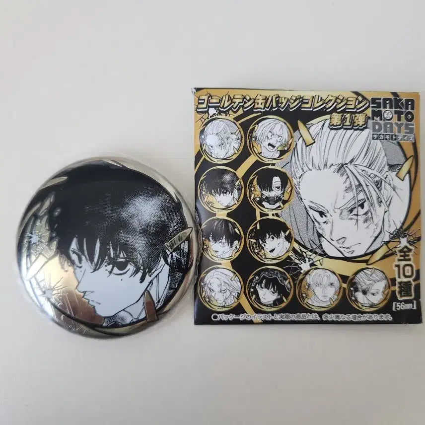[BUNJANG] Sakamoto Days Natsuki Jump Can Badge / 사카모토데이즈 사카데이 나츠키 점프 캔뱃지