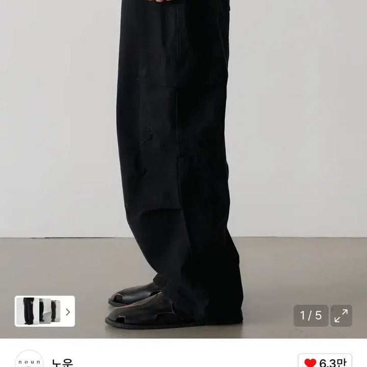 [BUNJANG] None Washed Cargo Pants (Black) / (0) 노운 워시드 카고 팬츠 블랙
