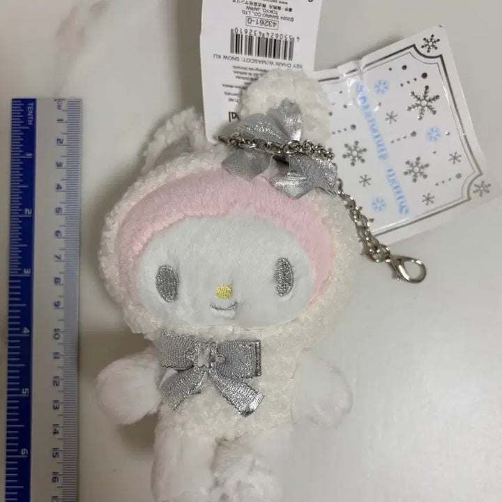 [BUNJANG] Sanrio My Melody Snow Rabbit Keyring Doll / 산리오 마이멜로디 스노우래빗 인형키링