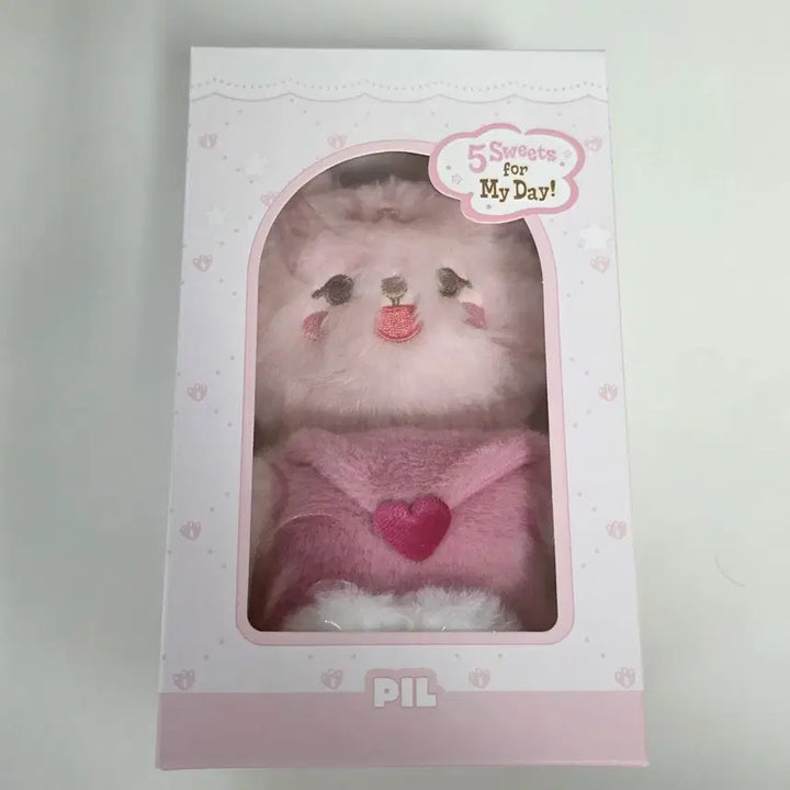 [BUNJANG] Ke,Pil Denny Animals Voice Doll / 건전지포함)미개봉 케,필 데니멀즈 보이스인형